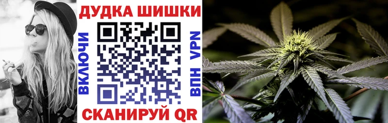 Наркошоп купить Гашиш  Alpha-PVP  Вейп ТГК  МЕФ  Томмот