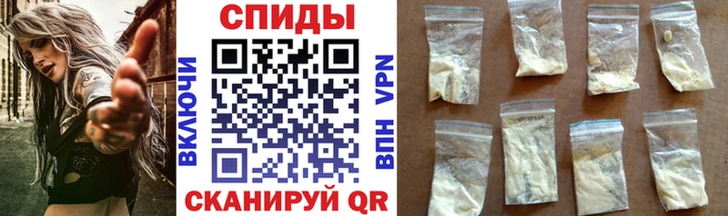 Купить закладки  Томмот  АМФ Premium 