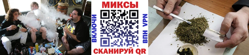 Бутират BDO  Купить где  Томмот 