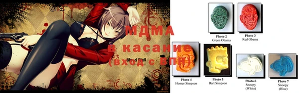 mdpv Сафоново