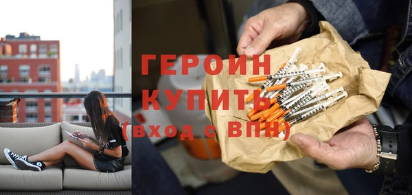 шишки Сатка