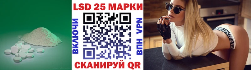 Купить  Томмот  ЛСД экстази кислота 